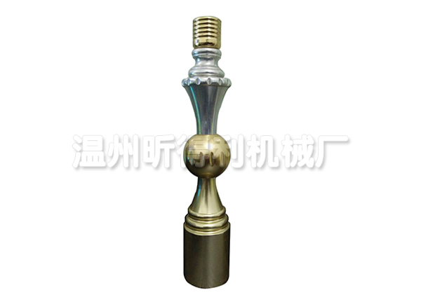 欄桿配件